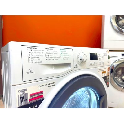 Стиральная машина Hotpoint-Ariston. На гарантии фото 3