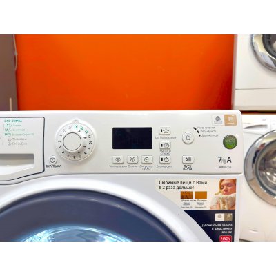 Стиральная машина Hotpoint-Ariston. На гарантии фото 4