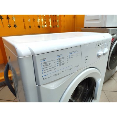 Стиральная машина Indesit. На гарантии фото 5