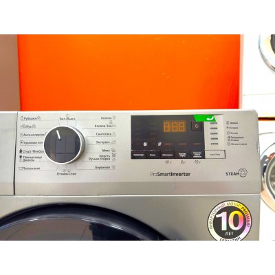 Стиральная машина Beko. На гарантии. фото 5