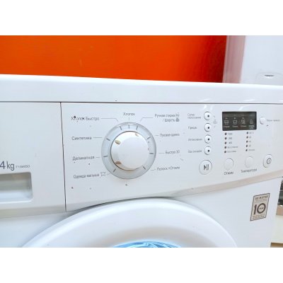 Стиральная машина Direct Drive. На гарантии