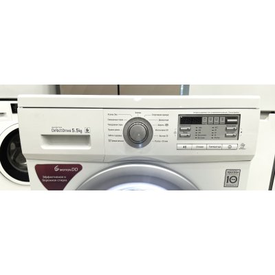 Стиральная машина Direct Drive. На гарантии